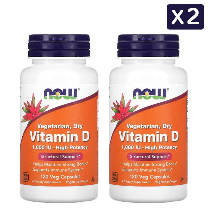 나우푸드 NOW <b>비타민D</b> 1,000IU 120정 x 2통 <b>VitaminD</b> 고약사 약들약