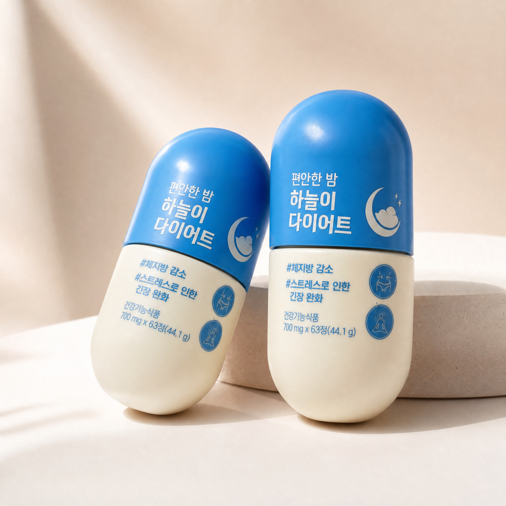<b>GRN</b> 편안한밤 하늘이 숙면 <b>수면</b> 스트레스 2박스