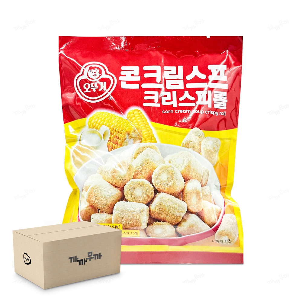콘크림스프 크리스피롤 과자 여행간식