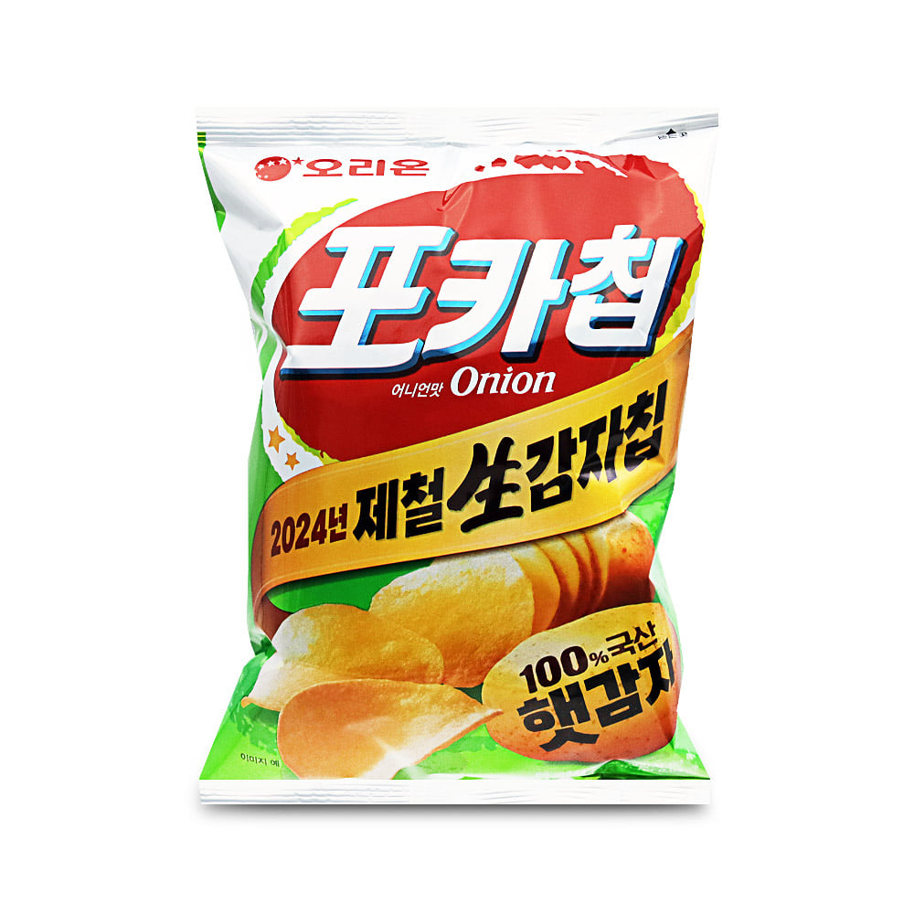 포카칩 어니언맛 감자칩 어린이간식 스낵