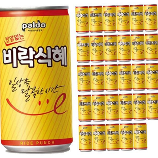 음료 밥알 캔식혜 팔도 없는 식혜