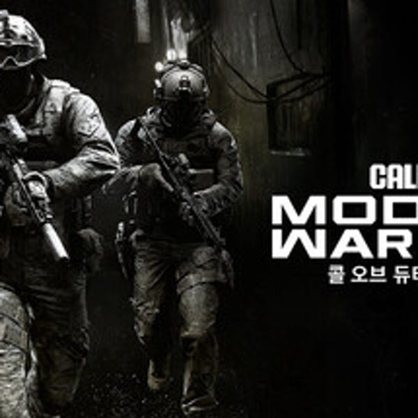 (게임팜 24시 / 한글판 PC 스팀) 콜 오브 듀티 모던 워페어 4 기존계정등록 AA