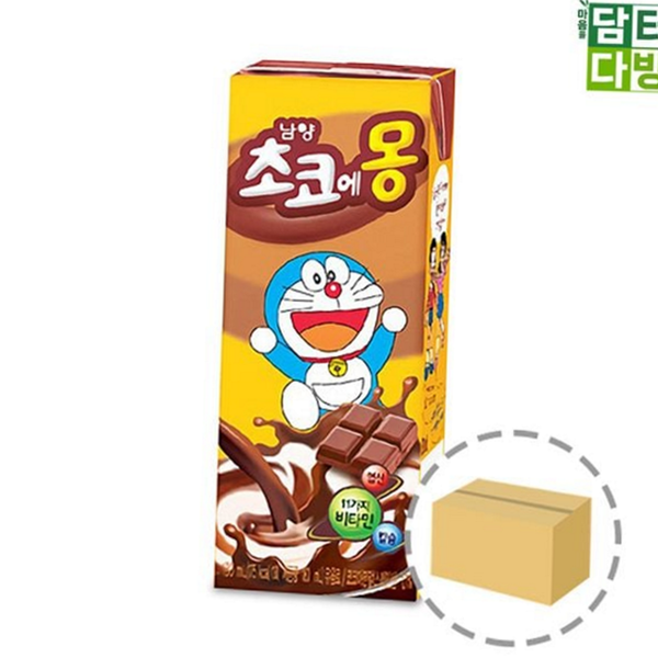 간식 초코 어린이 음료 우유