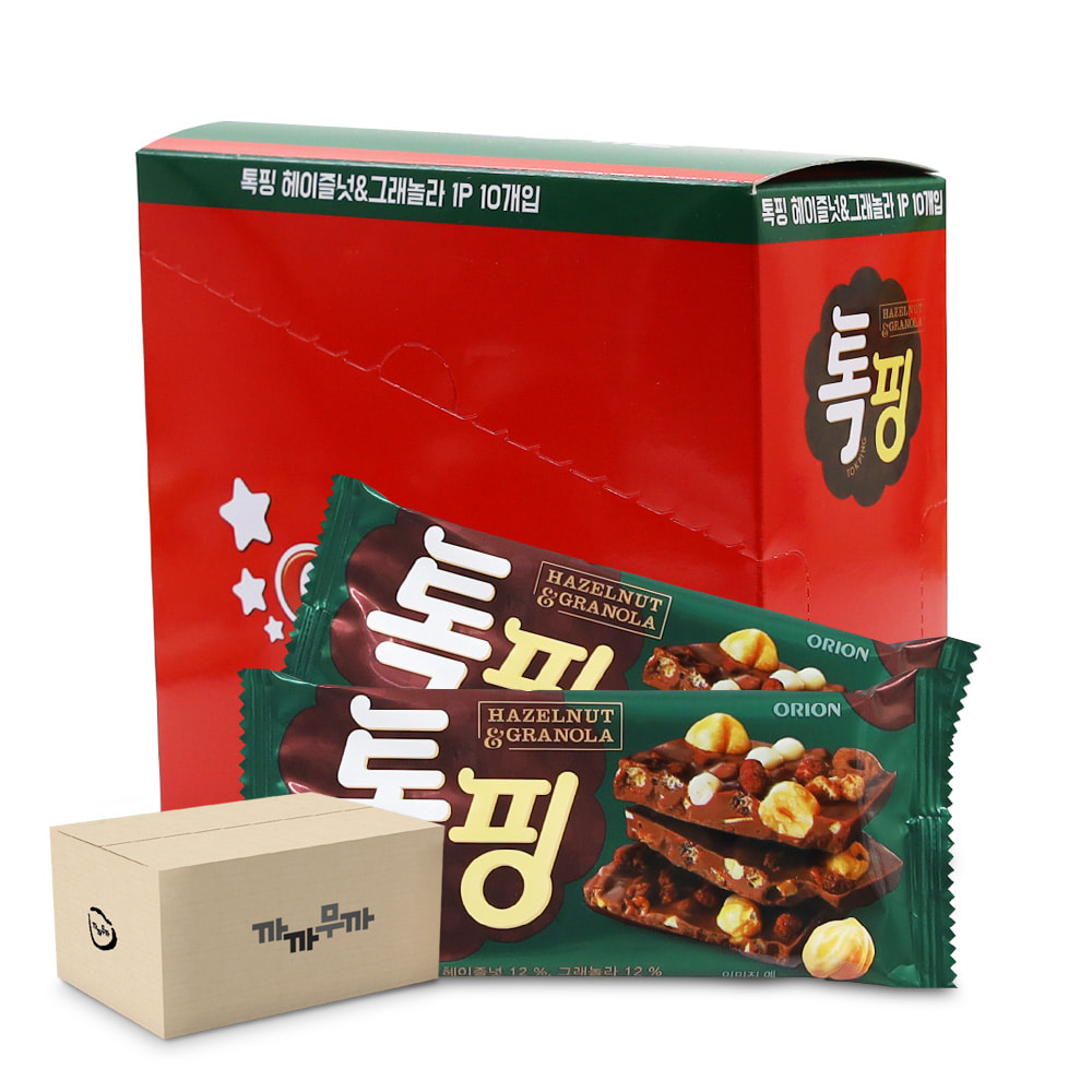 톡핑 헤이즐넛그래놀라 초코과자 견과류 그레놀라
