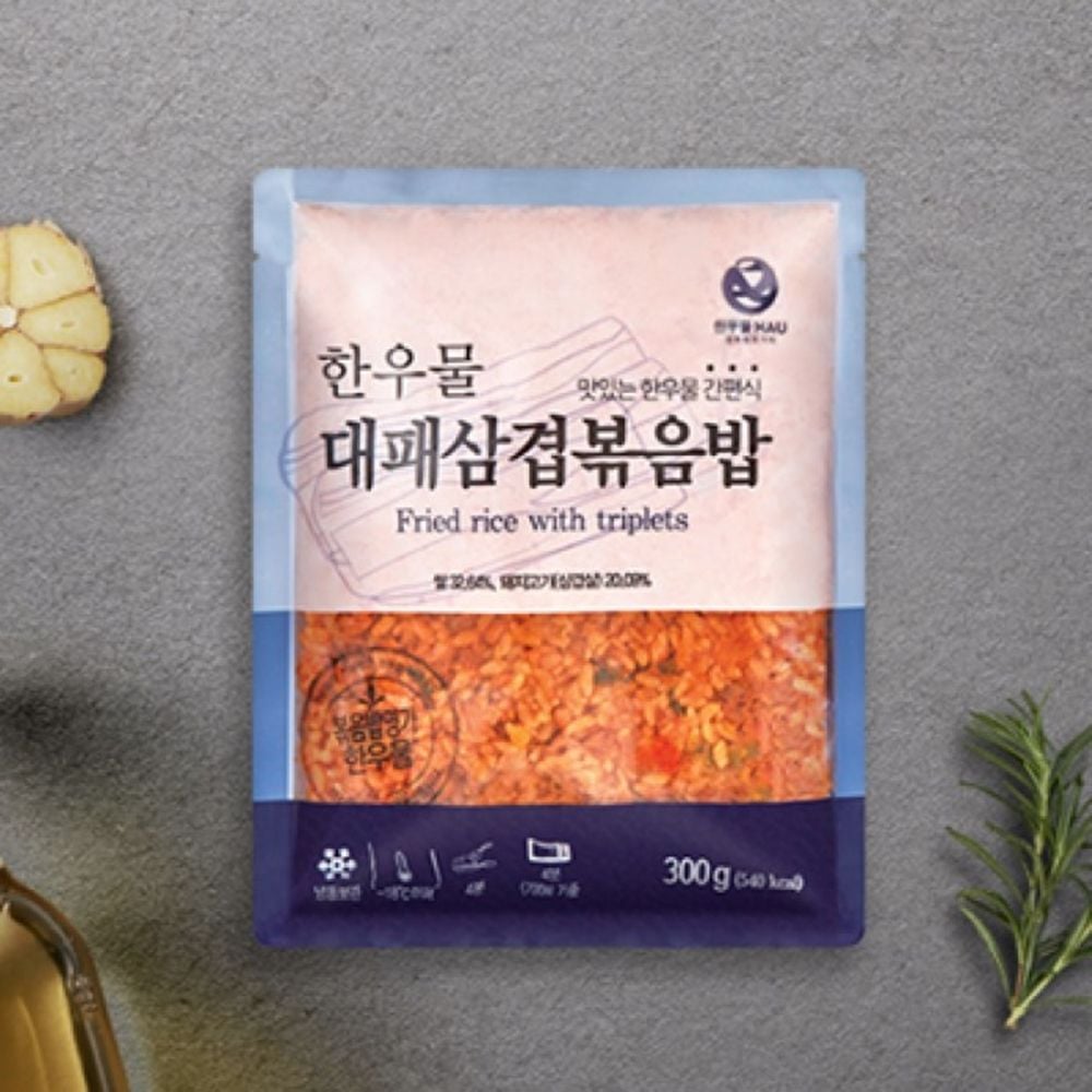 TOO VDF 한우물 대패삼겹볶음밥