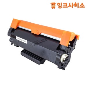 CT202878 후지필름(제록스) 재생토너 검정 DocuPrint M285Z