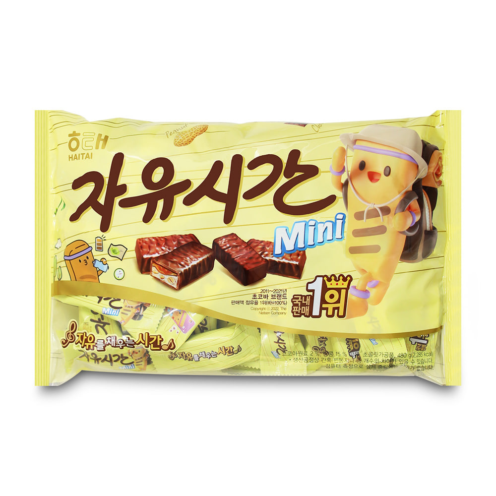 자유시간 미니 에너지바 코코아버터 디저트