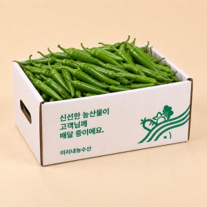 밀양 청양고추 땡초 매운고추 특품 5kg 10kg 업소용 대용량