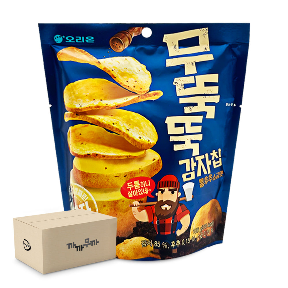 무뚝뚝 감자칩 저당과자 어린이집간식