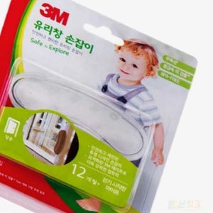 슬라이딩손잡이 유리창 무타공 손잡이 온빛3