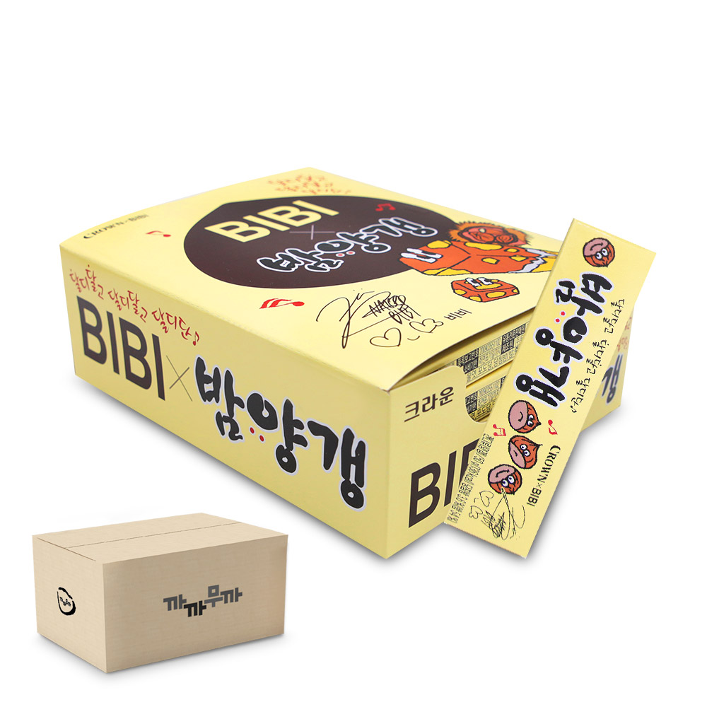 다팜 크라운 밤양갱 등산간식 전통간식