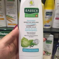 라우쉬 하트시드 민감성용 린스 Rausch Herzsamen Sensitive Spuelung (Rinse) 200ml(NF)