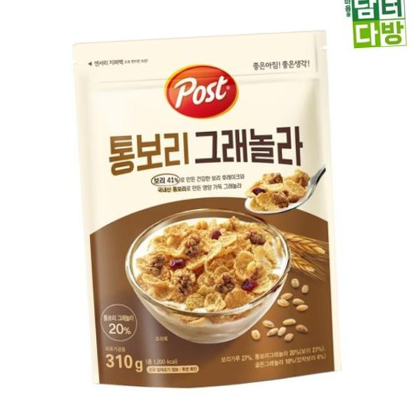 포스트 통보리 그래놀라