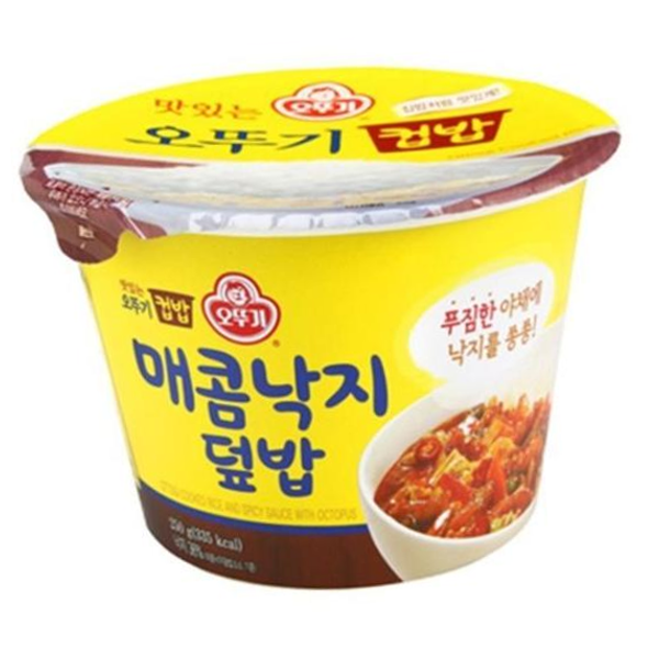 컵밥(매콤낚지덮밥