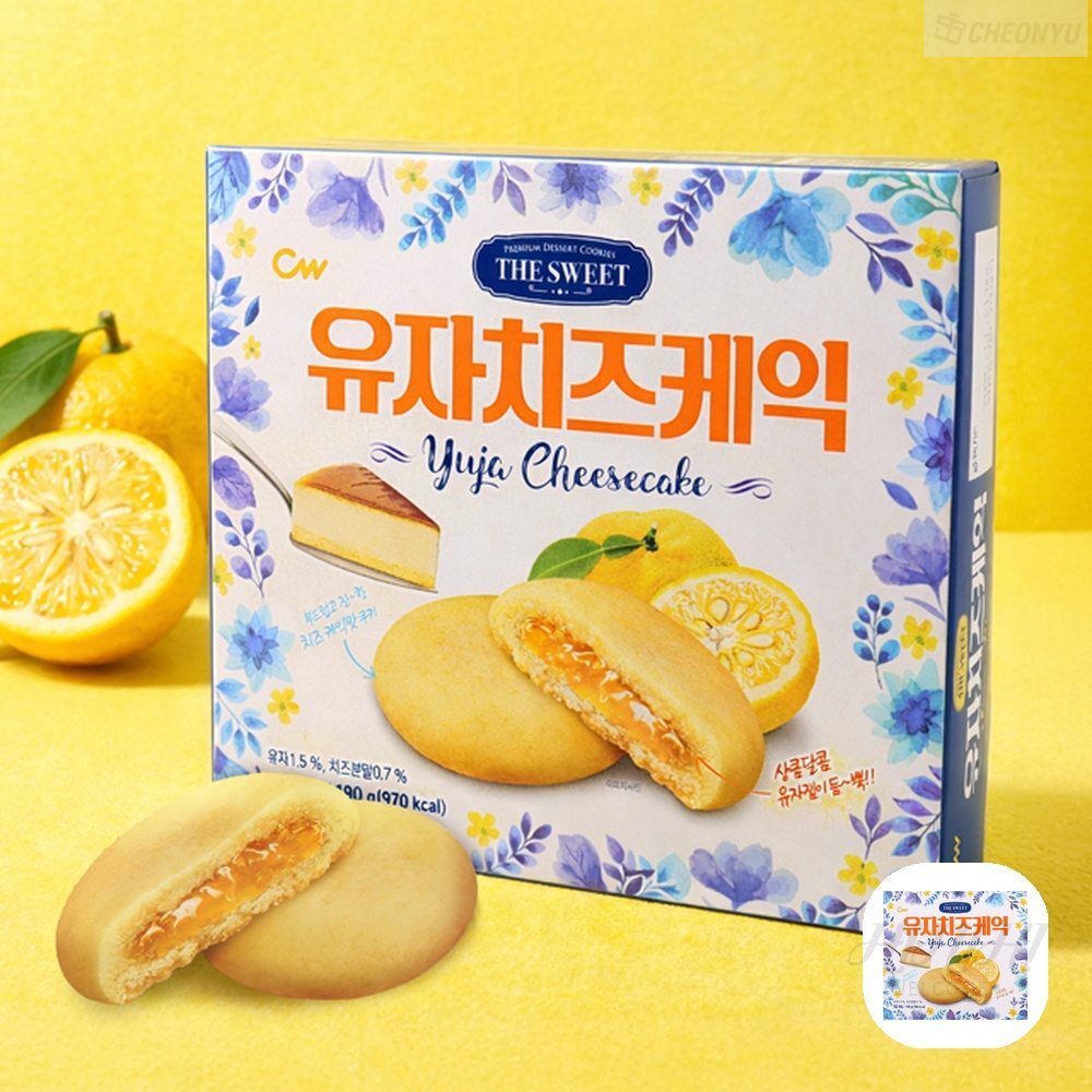 히하 청우식품 유자치즈케익 간식 상콤 디저트