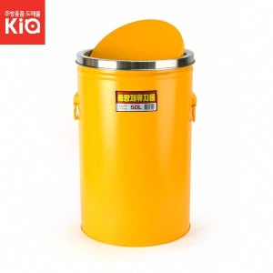 종량제휴지통 50L 스테인레스 대용량다목적 다목적