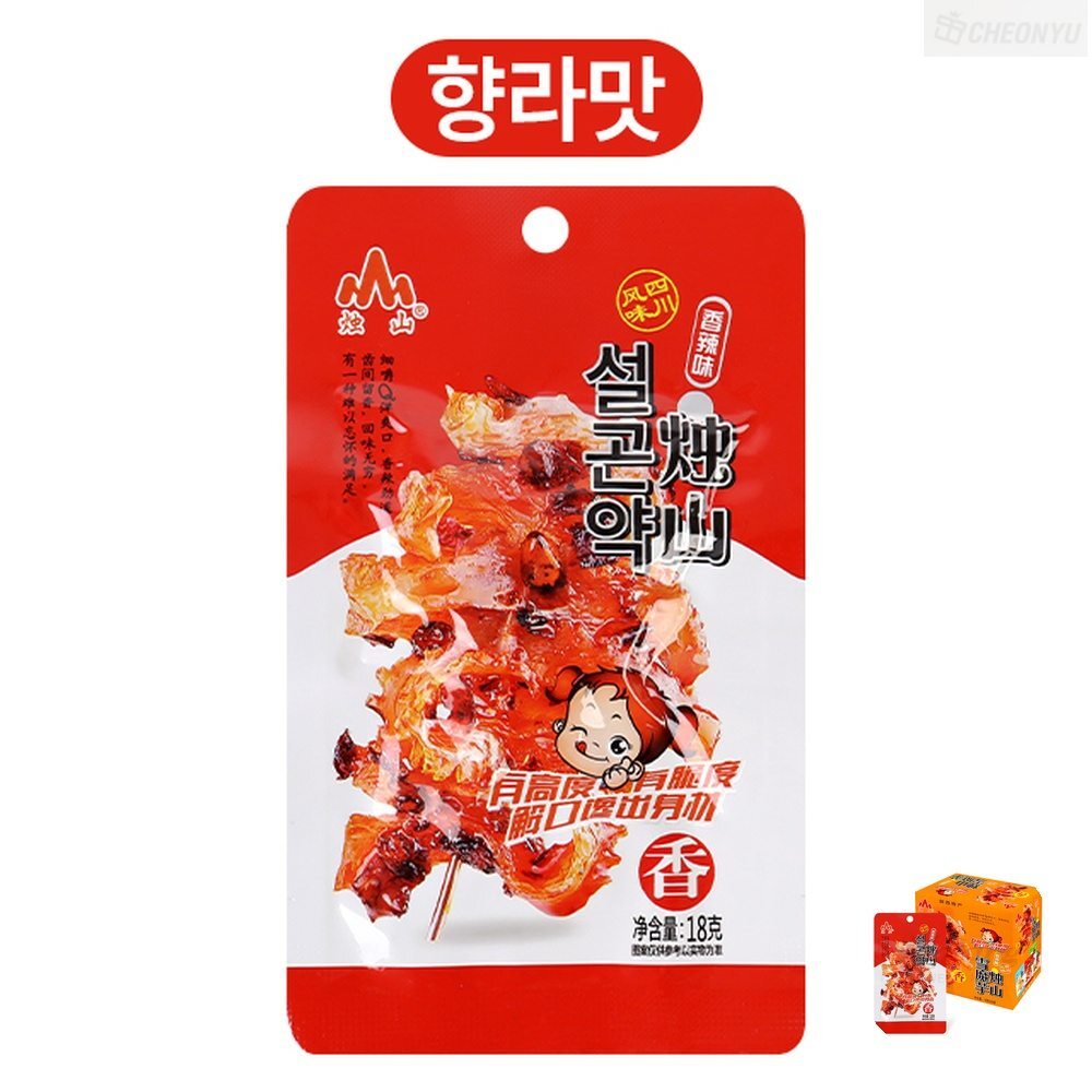 말랑 설곤약 향라맛 수입과자 중국간식 중국과자
