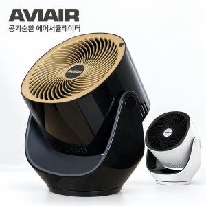 AVIAIR 써큘레이터 공기순환 에어서큘레이터 접이식 화이트 블랙