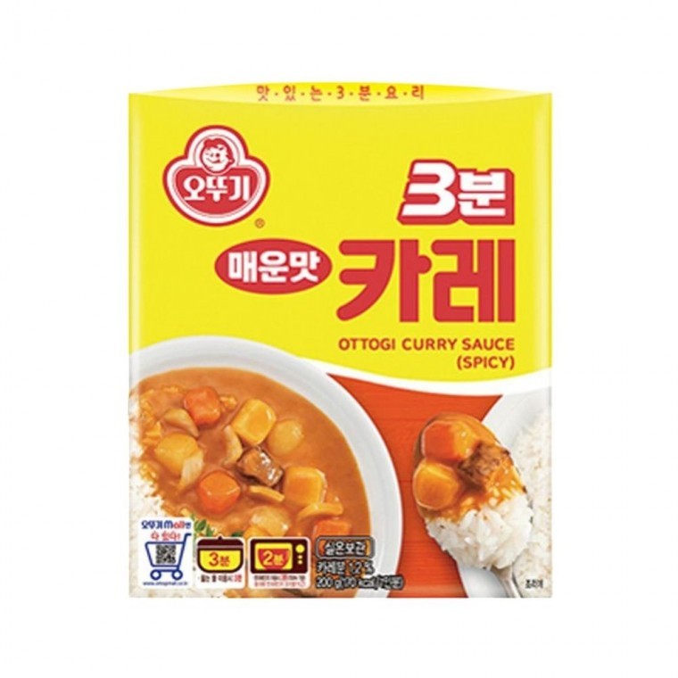 즉석식품 3분 X 매운맛 카레