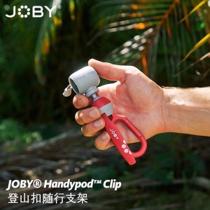 삭제 초미니 삼각대 아웃도어 인터페이스 버클 접이식 JB01838 백폴딩 소형 카메라 인터페이스 1 그레이 시루이 휴대용 리모컨 1 JB01838 그레이 인터페이스 버클