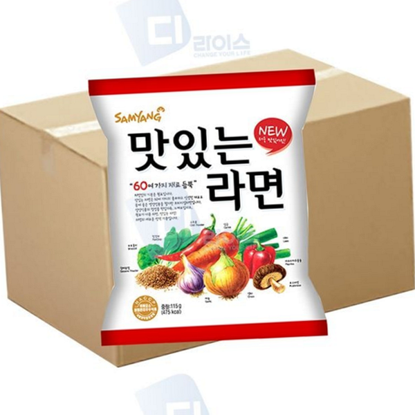 봉지 매운 야식 라면 해장 얼큰한