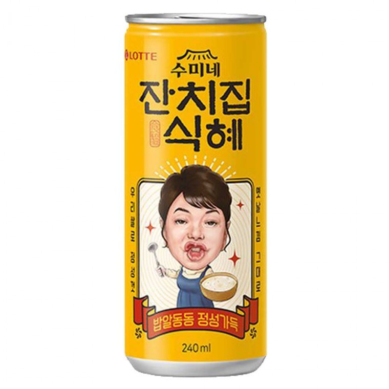 롯데 잔치집 식혜