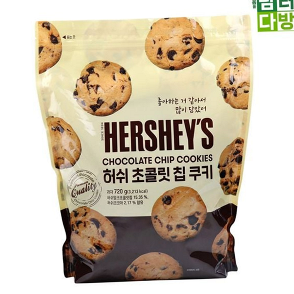 초콜릿 오리지널 간식 초코칩 쿠키 개별포장