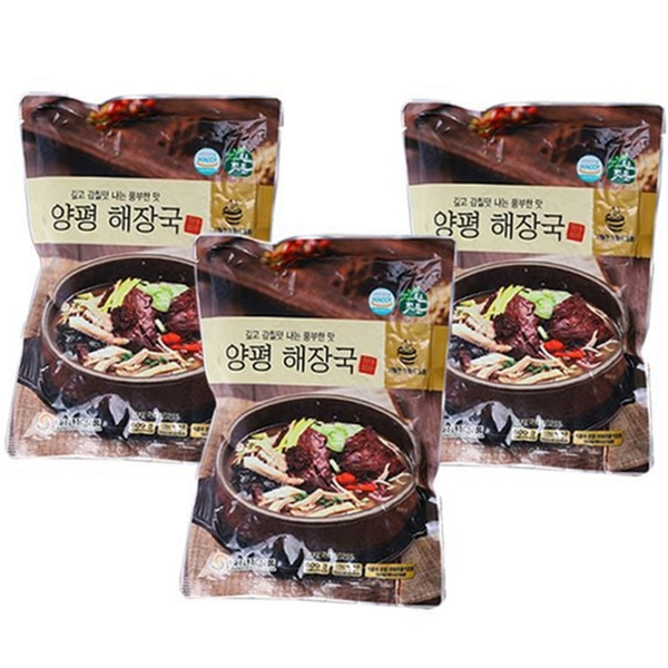 레토르트 선지 해장국 얼큰 양평 간편식