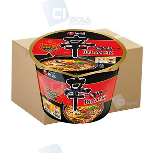 야식 컵라면 용기 해장 인스턴트