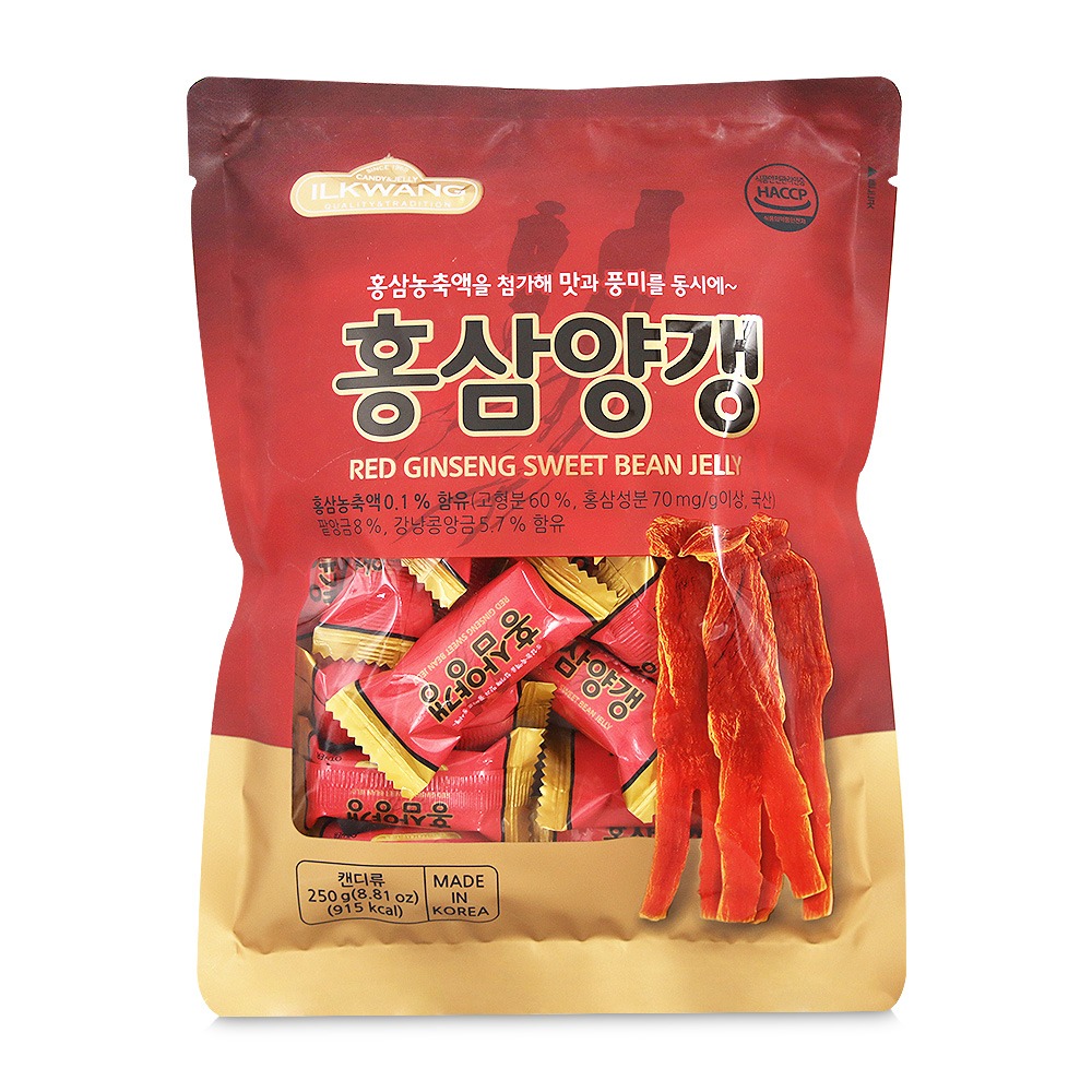 다팜 일광 홍삼양갱 어르신간식 개별포장 홈카페