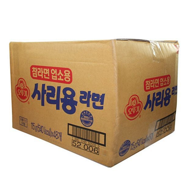 사리 사리용 식당용 라면