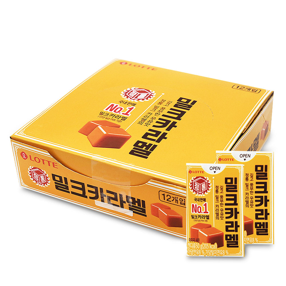 다팜 롯데 밀크카라멜 등산 입가심 츄잉캔디