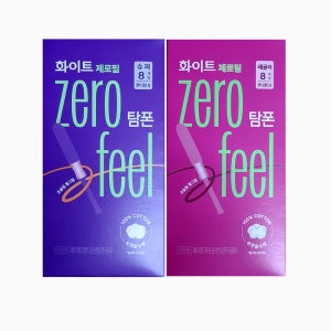 화이트 제로필 순면 탐폰 생리대 8개입 체내형생리대
