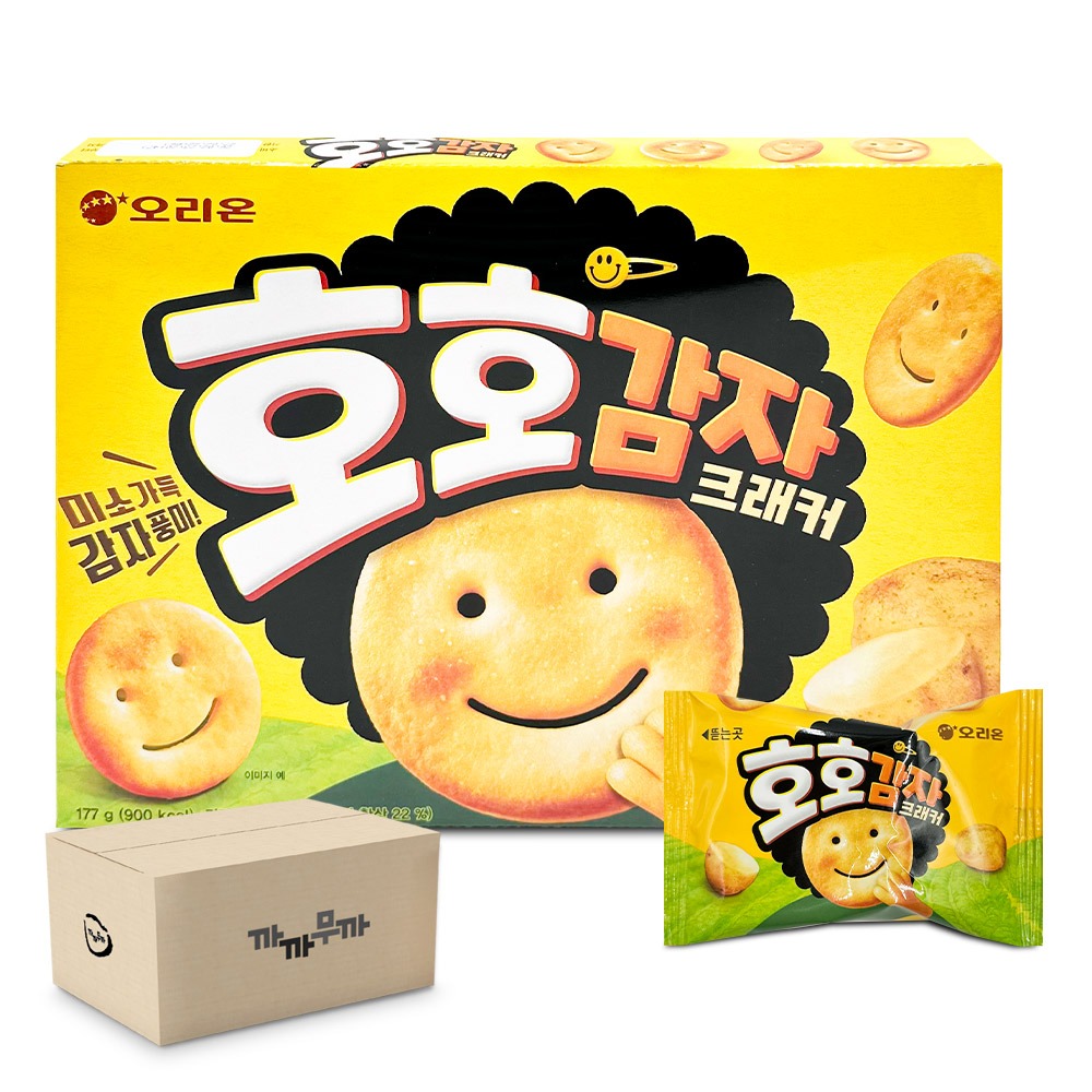 호호감자 크래커 개별포장 구디백 감자과자