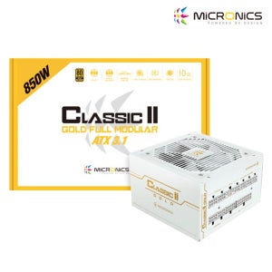 MICRONICS Classic II 850W 80PLUS골드 풀모듈러 ATX3.1 화이트