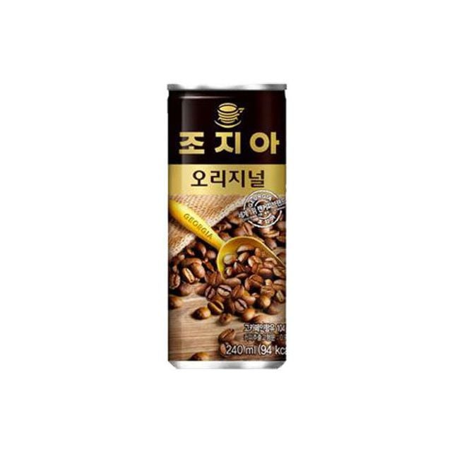 조지아 캔커피: 오리지널
