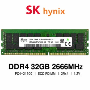 SK하이닉스 서버용 메모리 DDR4 32GB 2666 PC4 21300 ECC REG