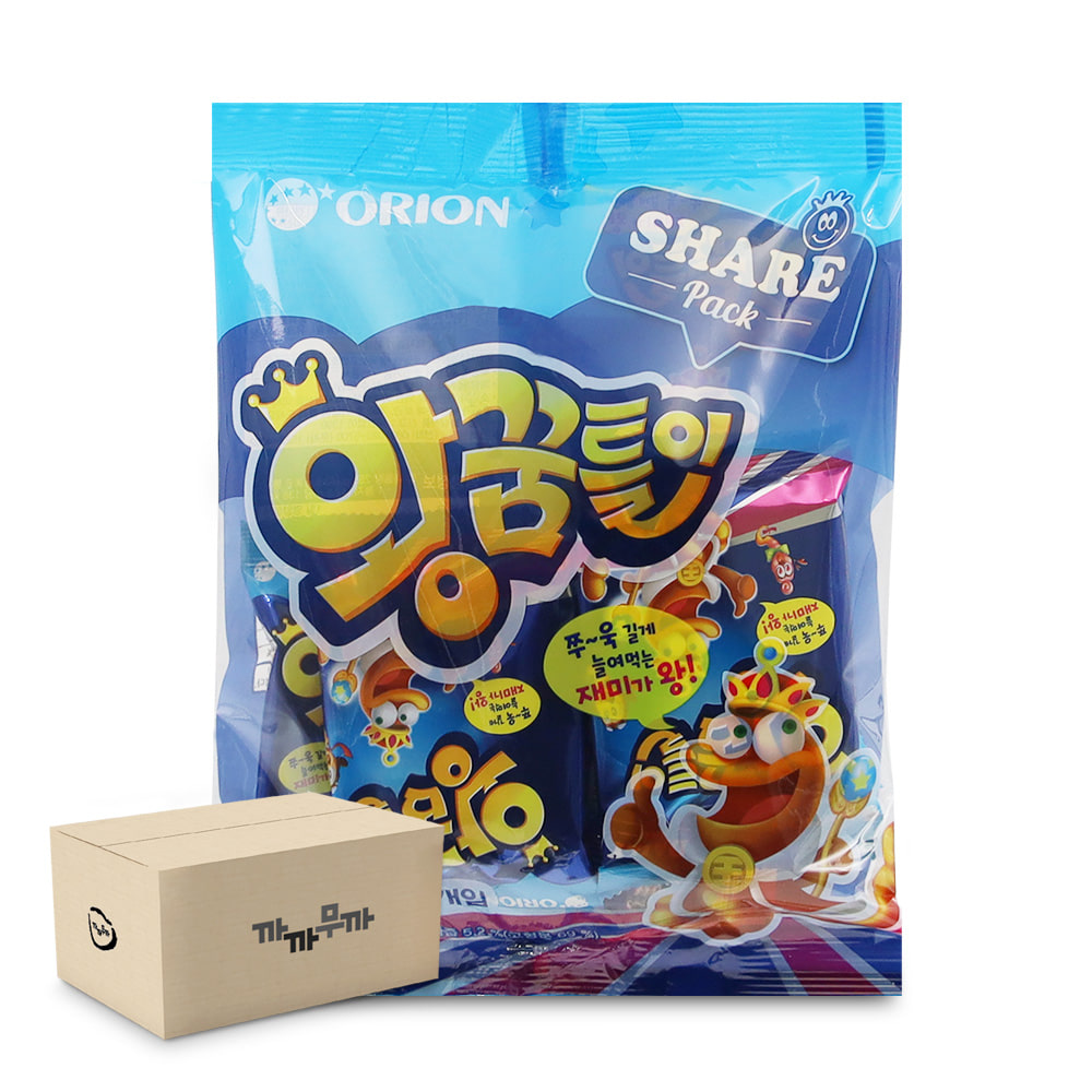 왕꿈틀이 젤리 사무실간식 등산 학원
