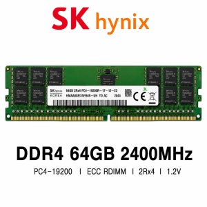 SK하이닉스 서버용 메모리 DDR4 64GB 2400 PC4 19200 ECC REG