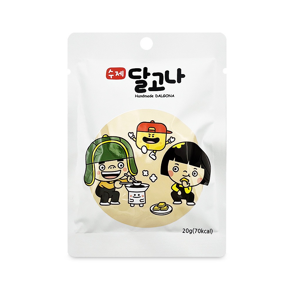 다팜 수제 달고나 과자 피크닉 간식꾸러미