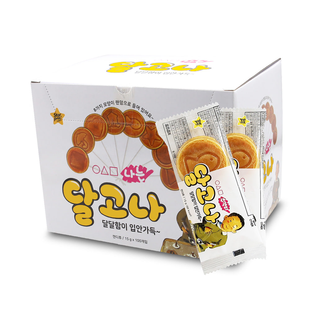 다팜 한울식품 달고나 추억의과자 길거리간식 캔디