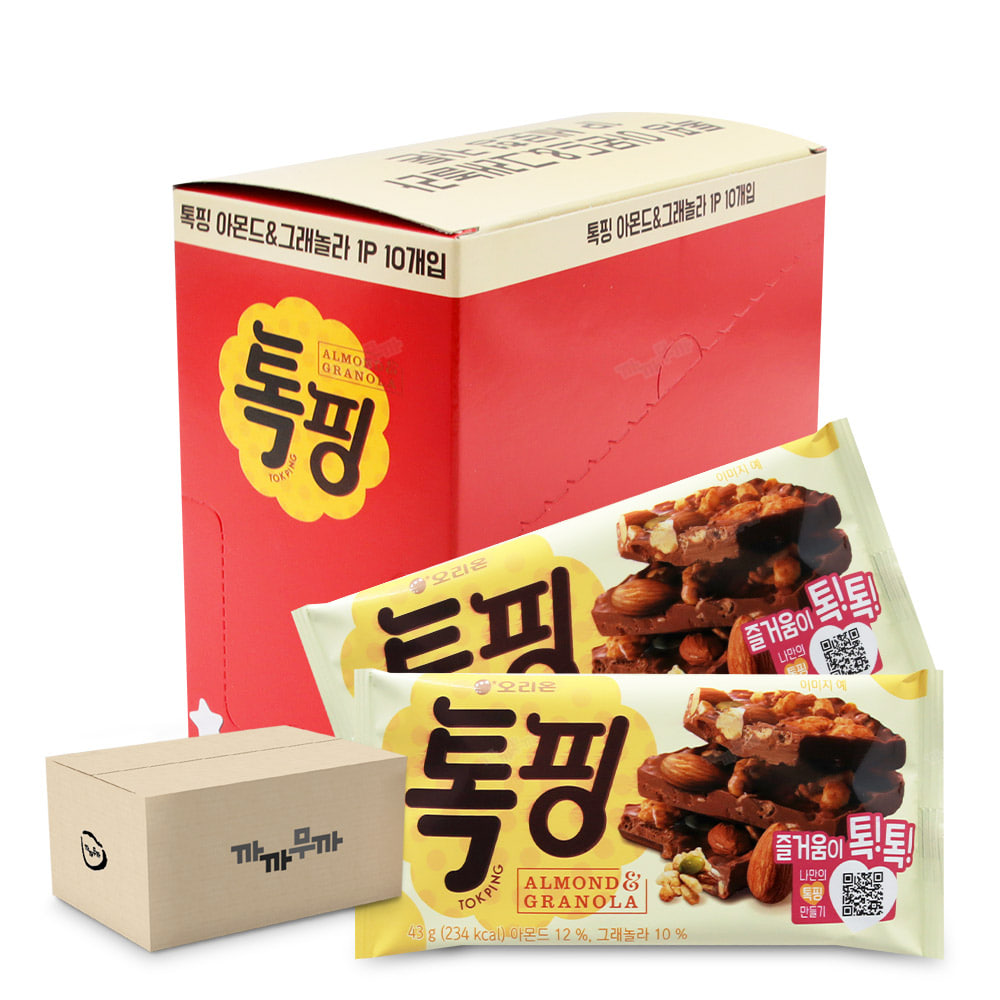톡핑 아몬드그래놀라 학원 초코과자 초콜렛