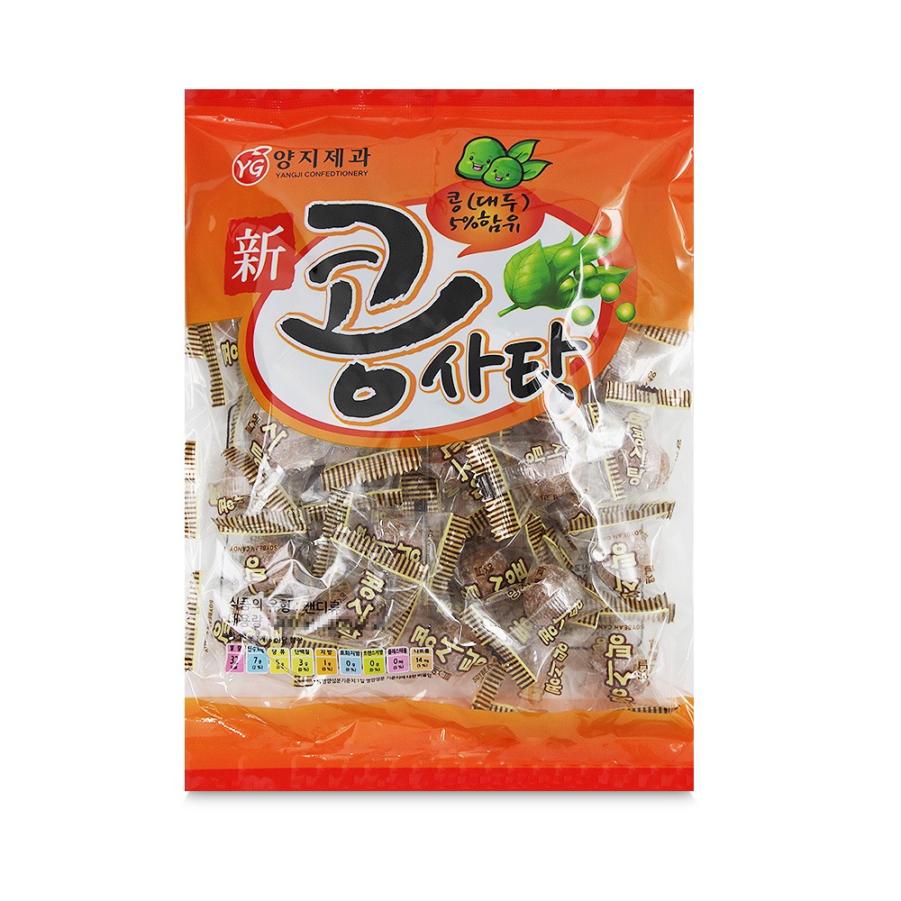 다팜 양지 콩사탕 계산대 업소 과자