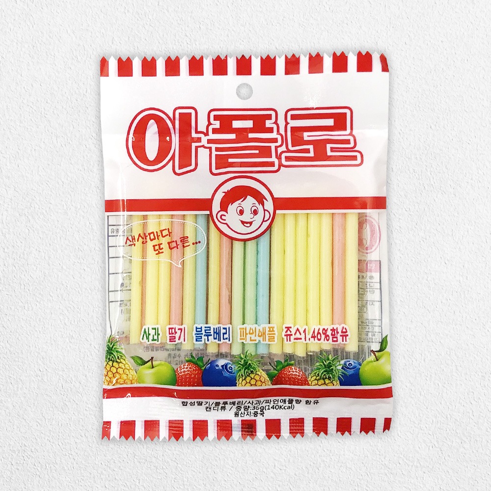 다팜 아폴로 빨대과자 사과 업무 문구점