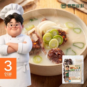 뻔뻔상회 양파 순대국 야채 순대 국밥 돼지 국밥 밀키트 660g, 1개