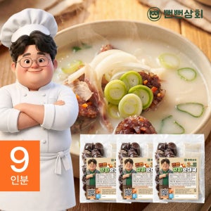 뻔뻔상회 양파 순대국 야채 순대 국밥 돼지 국밥 밀키트 660g, 3개