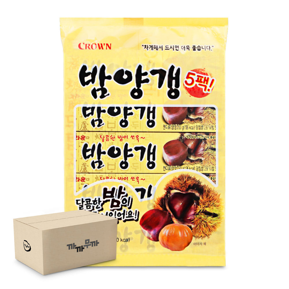 다팜 크라운 밤양갱 어르신간식 체력보충
