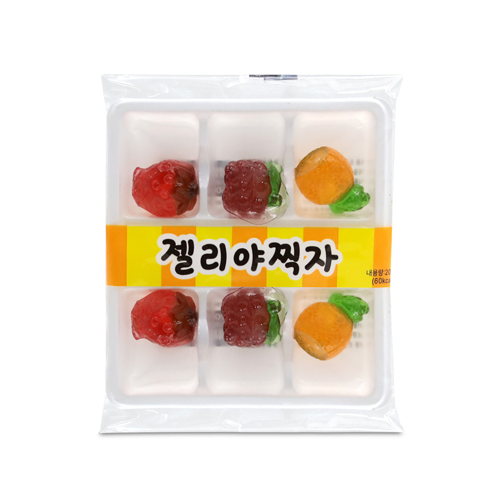 다팜 젤리야찍자 유치원 구디백 간식꾸러미