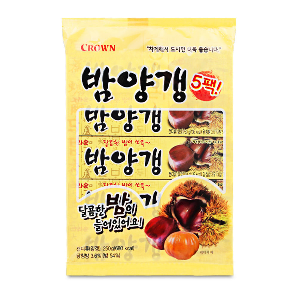 다팜 크라운 밤양갱 홈카페 티타임 등산간식