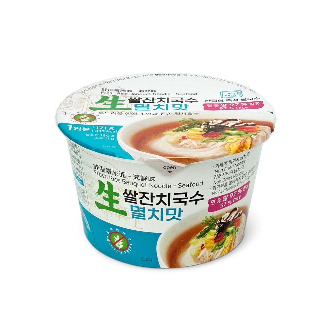 rich 멸치쌀국수 쌀면